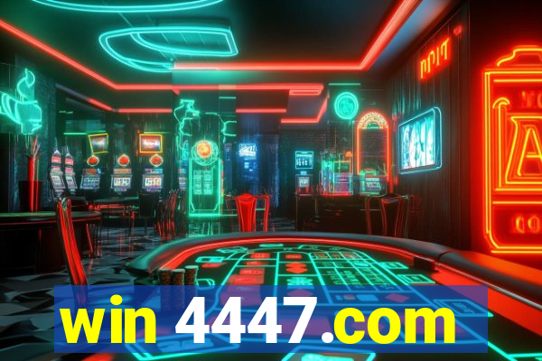 win 4447.com